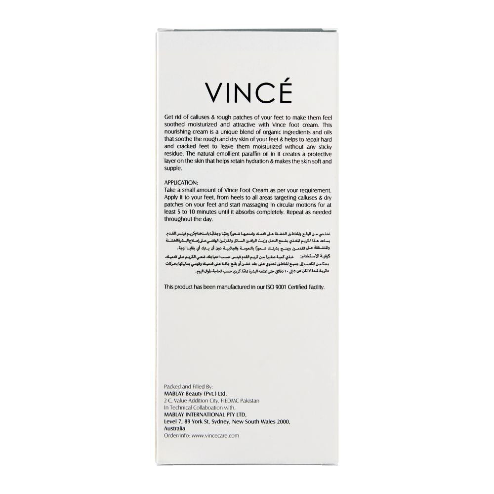 Vince - Foot Cream