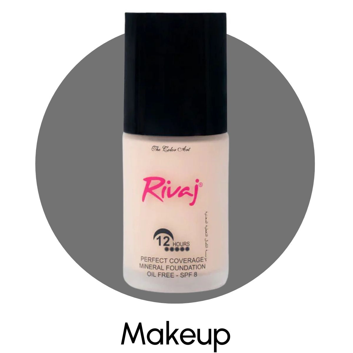 MAKEUP