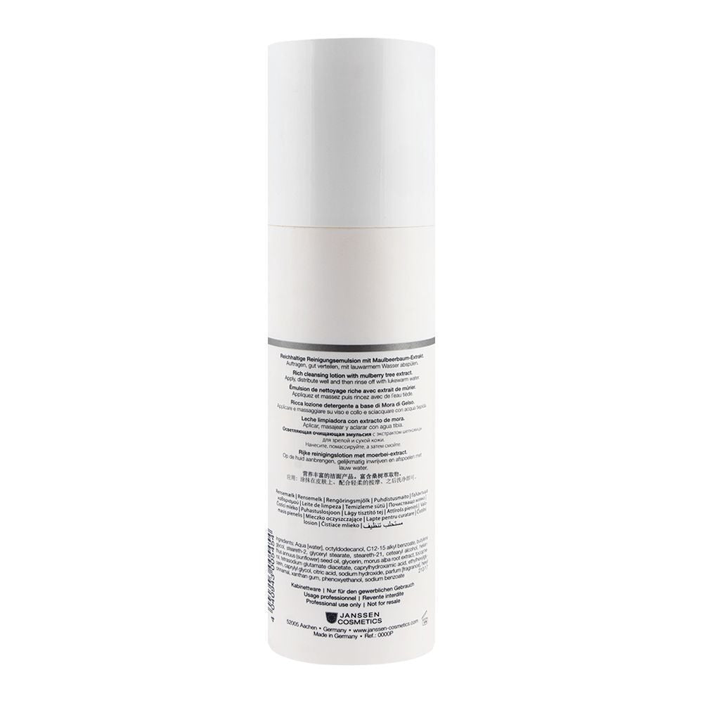 Janssen Cosmetics - Brightening Face Cleanser 500ml