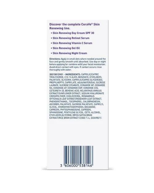 CeraVe - Skin Renewing Gel Oil
