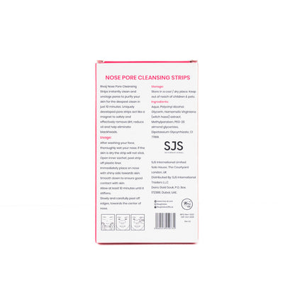Rivaj - Nose Pore Cleansing Strips