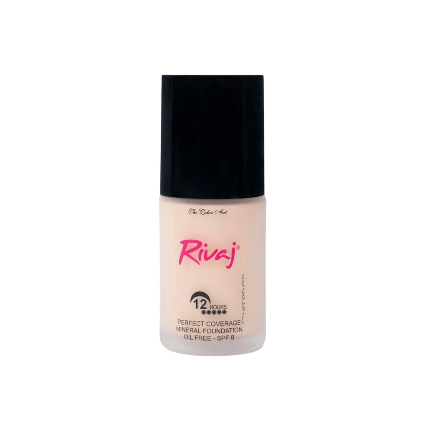 Rivaj - Perfect Coverage Mineral Foundation