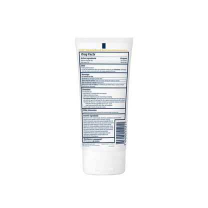 CeraVe - Hydrating Mineral Sunscreen SPF 50 Body Lotion