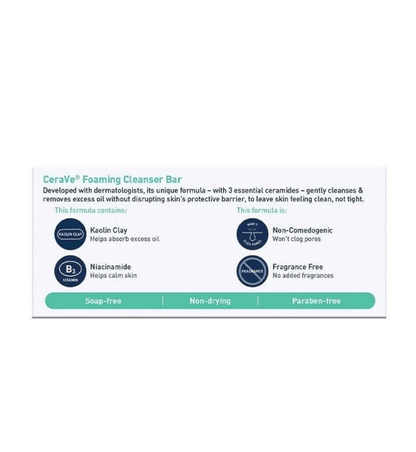 CeraVe - Foaming Cleanser Bar